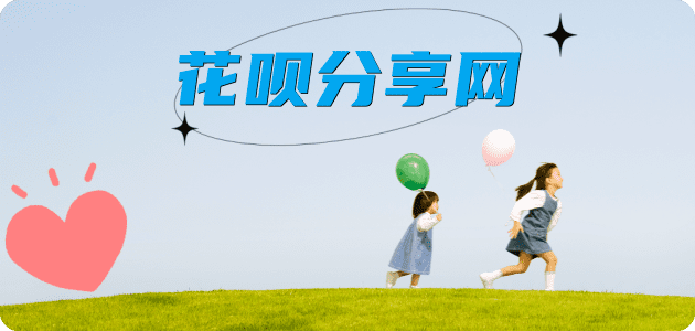 沧州信用卡怎么套,蚂蚁信用卡怎么提现出来?信用卡提现靠谱商家-信用卡网